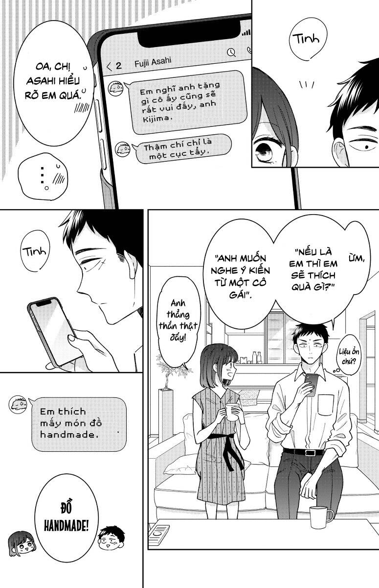 Kijima-San To Yamada-San Chapter 13 - 21