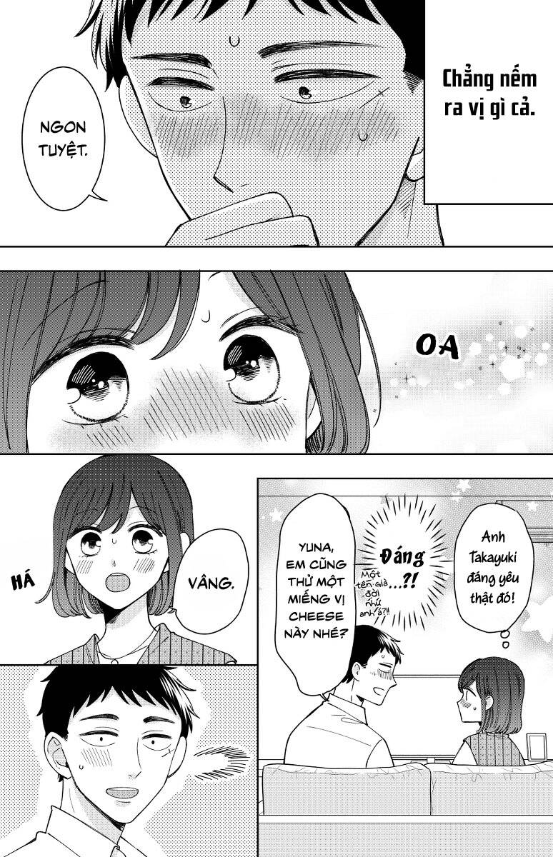 Kijima-San To Yamada-San Chapter 13 - 27