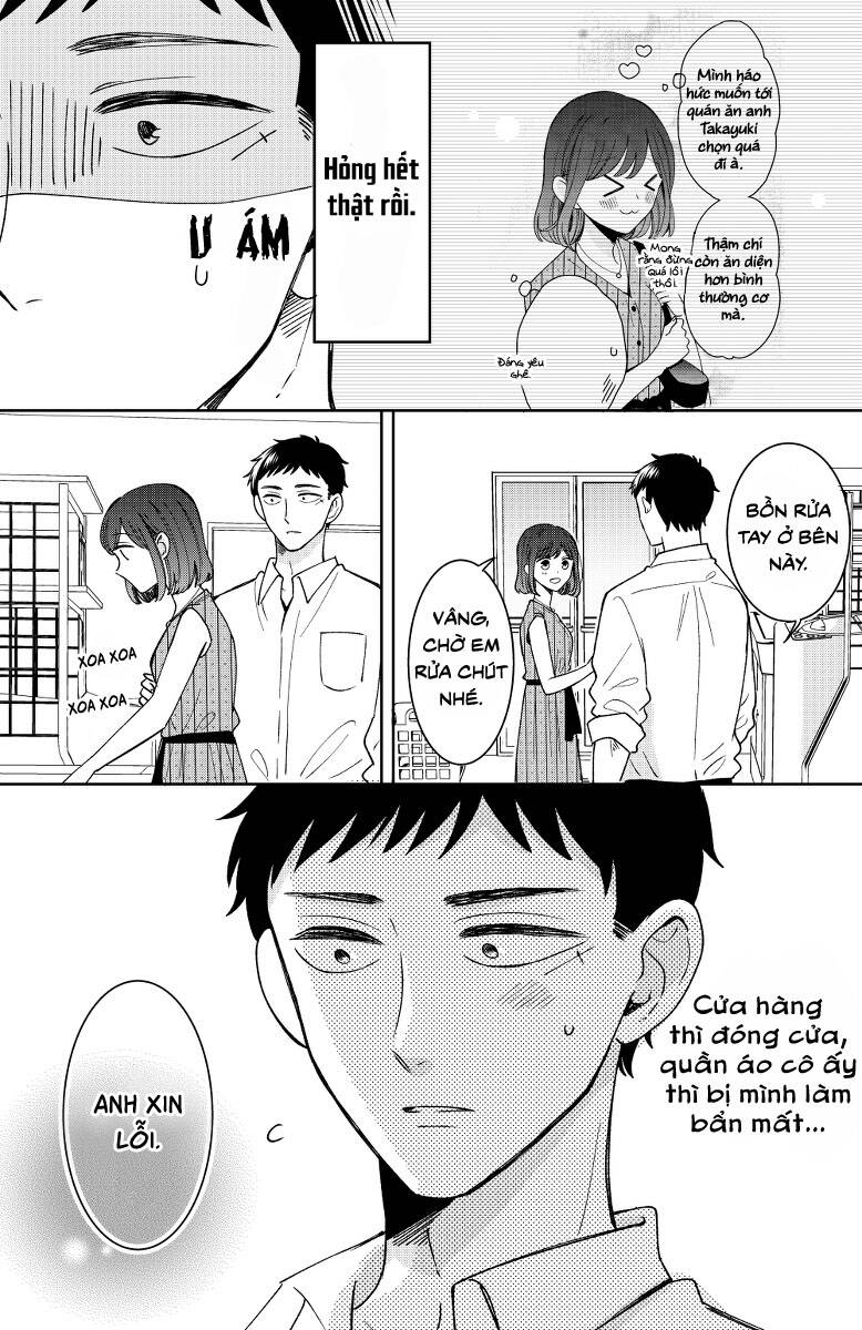 Kijima-San To Yamada-San Chapter 13 - 29