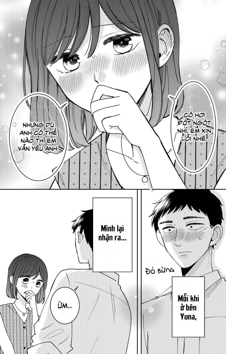 Kijima-San To Yamada-San Chapter 13 - 34