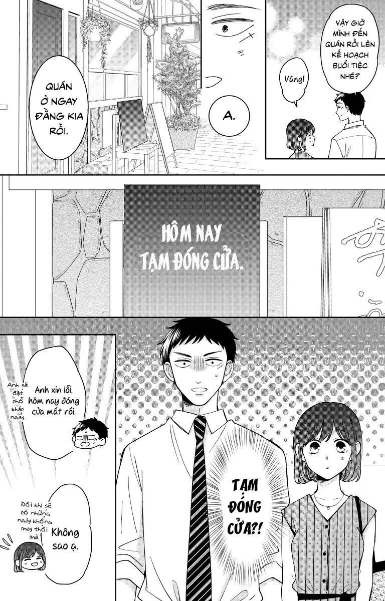 Kijima-San To Yamada-San Chapter 13 - 8