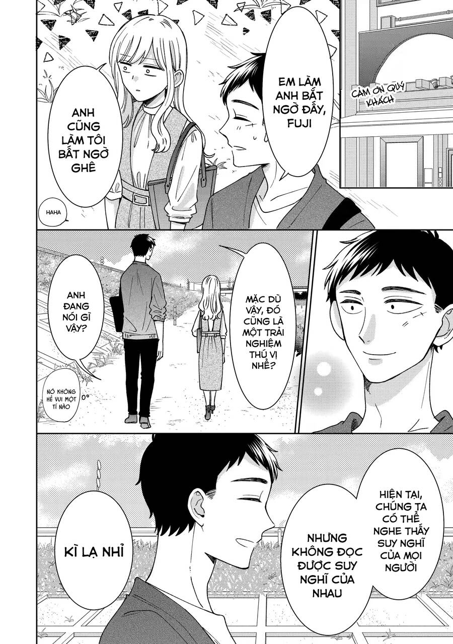 Kijima-San To Yamada-San Chapter 14 - 11