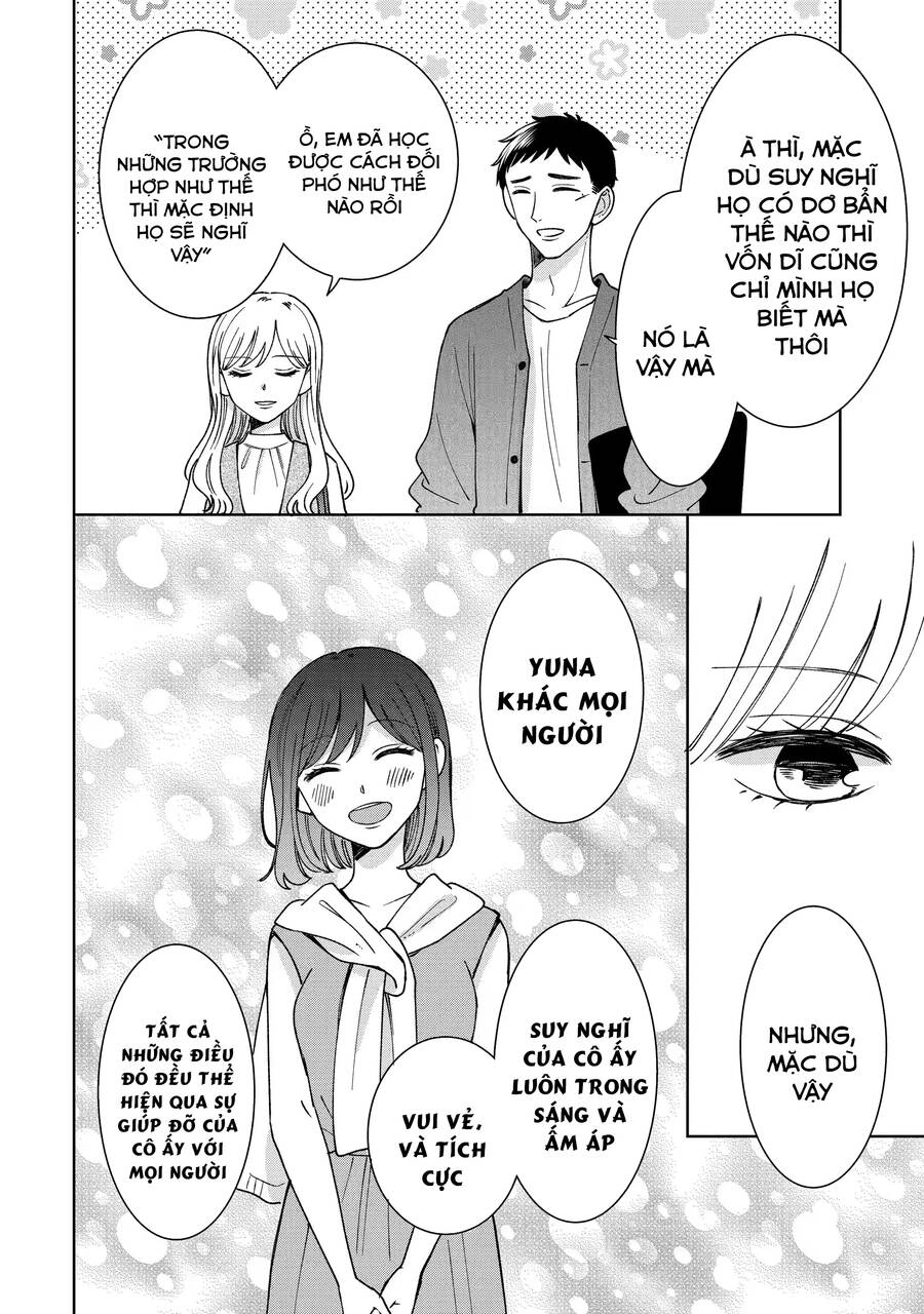 Kijima-San To Yamada-San Chapter 14 - 13