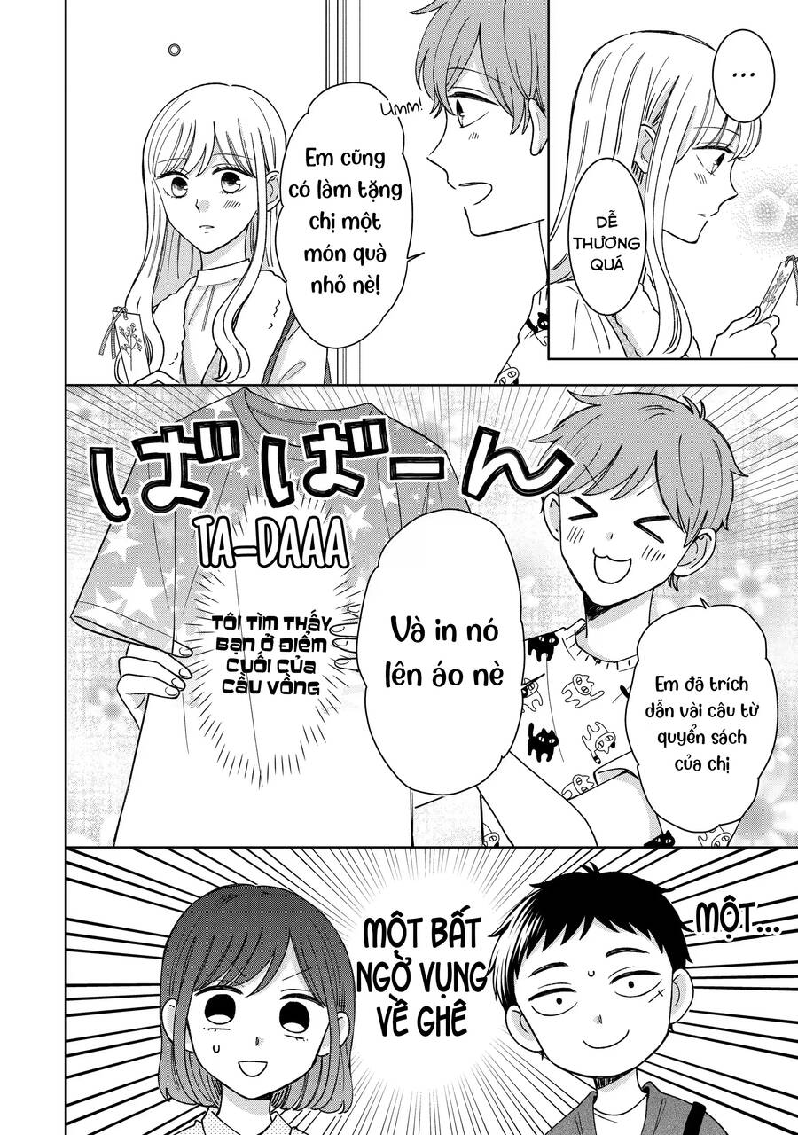 Kijima-San To Yamada-San Chapter 14 - 27