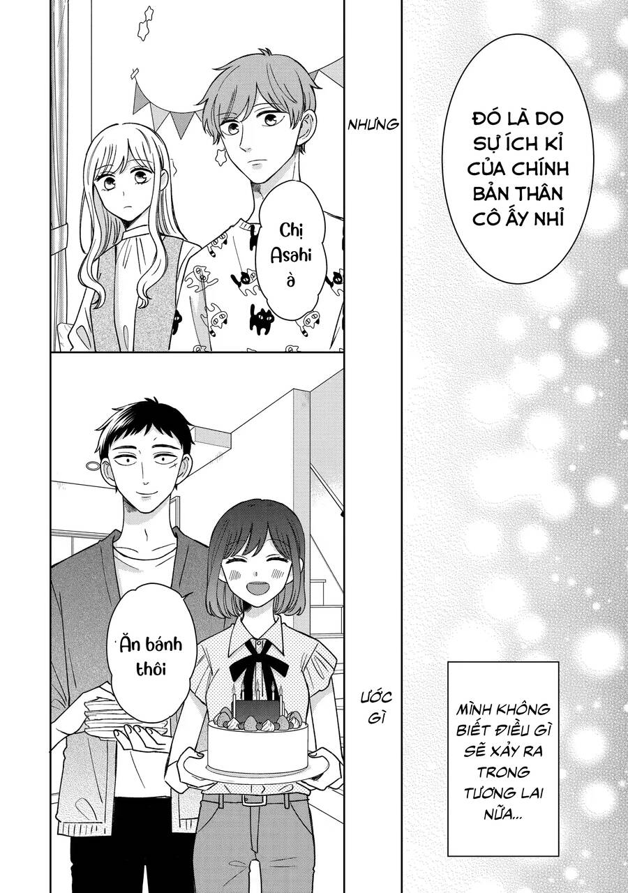 Kijima-San To Yamada-San Chapter 14 - 37