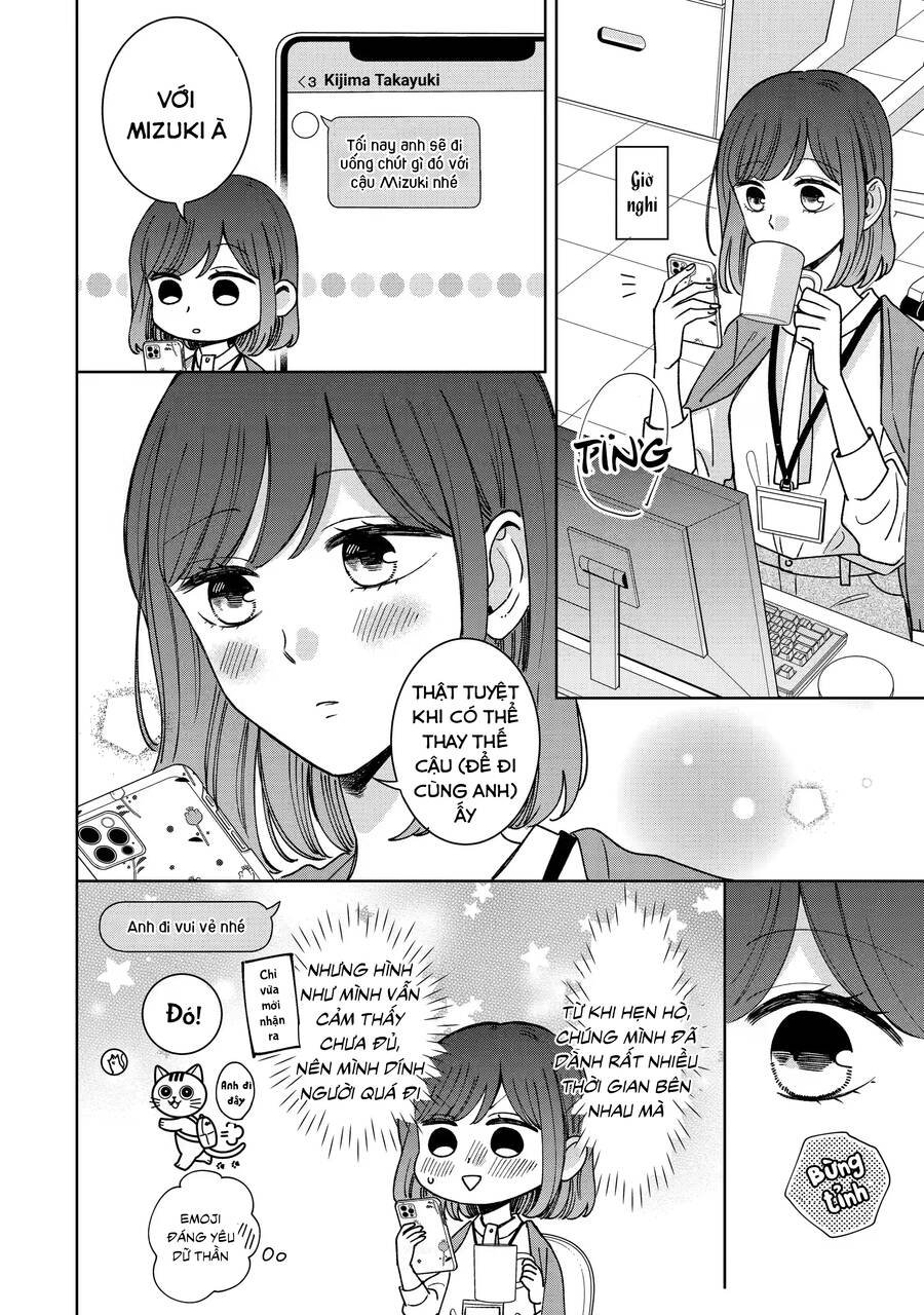 Kijima-San To Yamada-San Chapter 15 - 13