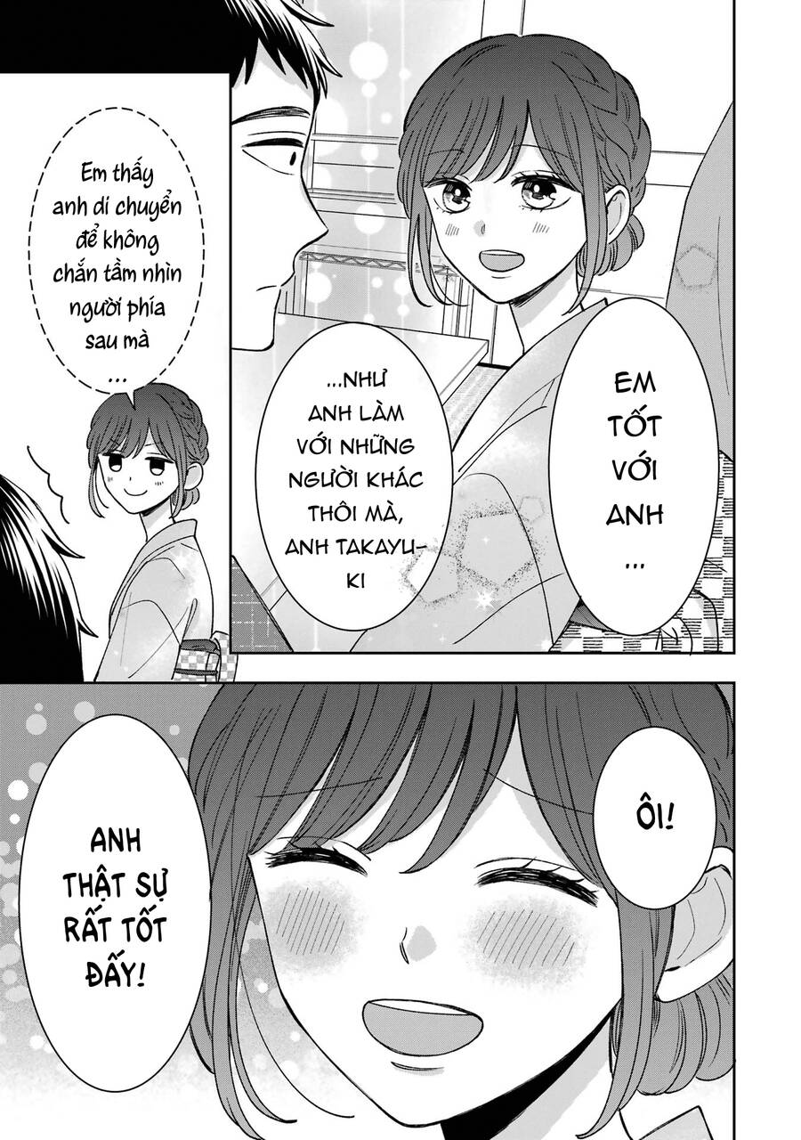 Kijima-San To Yamada-San Chapter 19 - 18