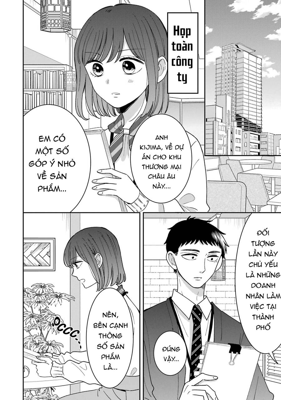 Kijima-San To Yamada-San Chapter 19 - 3