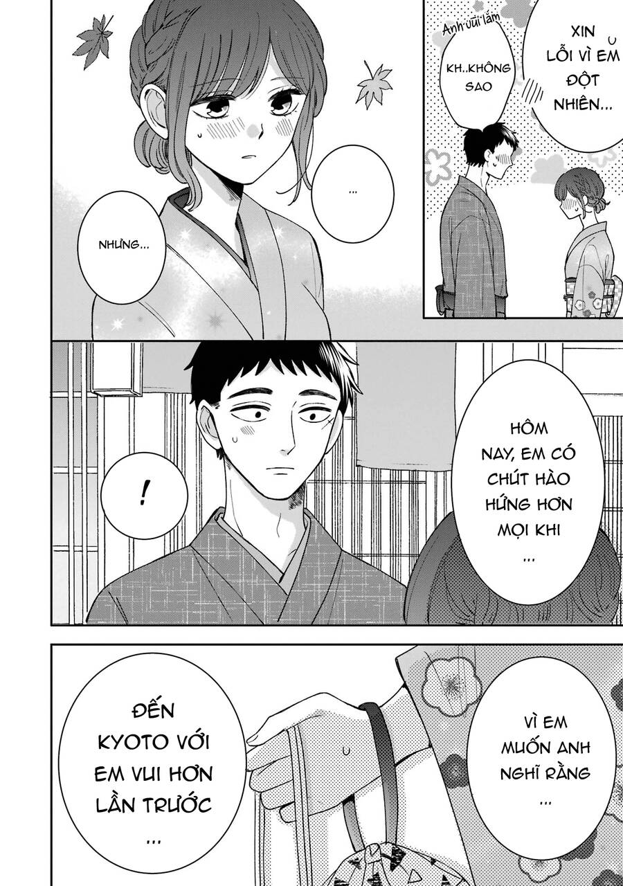 Kijima-San To Yamada-San Chapter 19 - 23