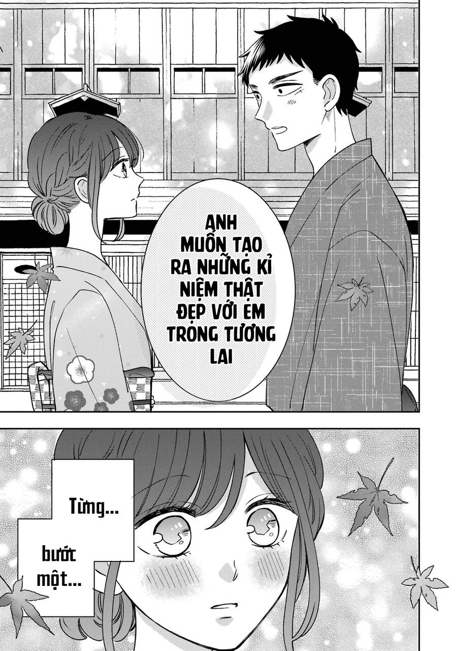 Kijima-San To Yamada-San Chapter 19 - 26