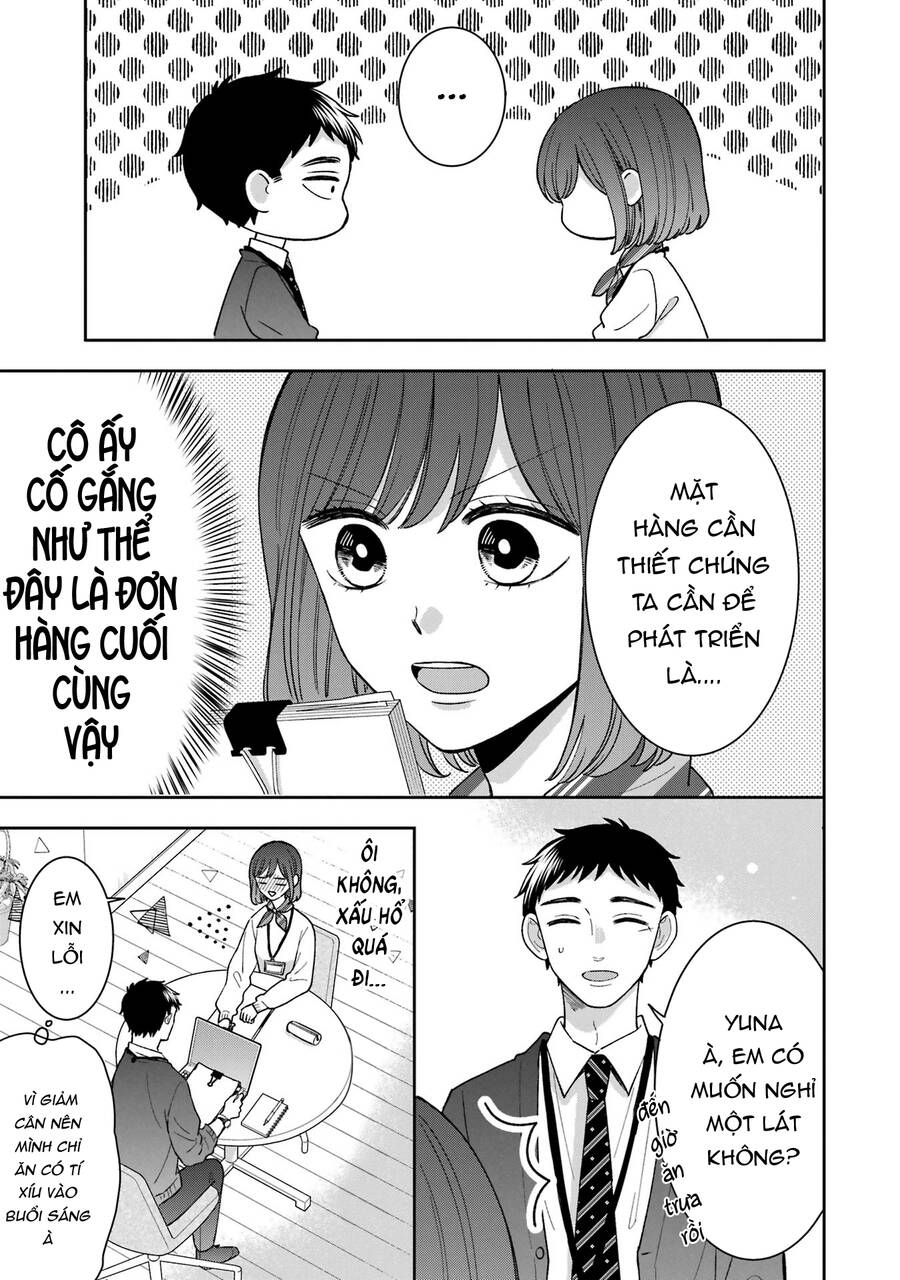 Kijima-San To Yamada-San Chapter 19 - 4