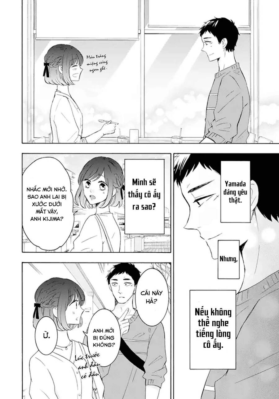 Kijima-San To Yamada-San Chapter 2 - 16