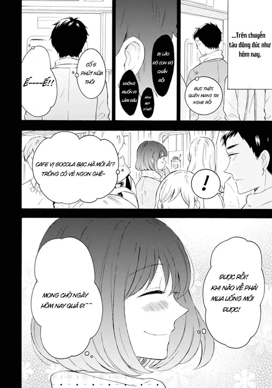 Kijima-San To Yamada-San Chapter 2 - 4