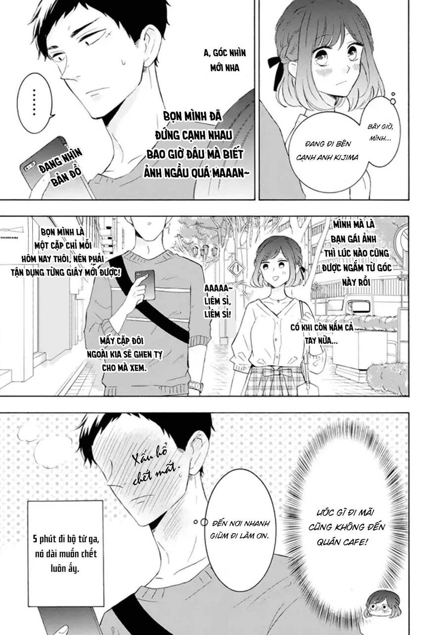 Kijima-San To Yamada-San Chapter 2 - 9