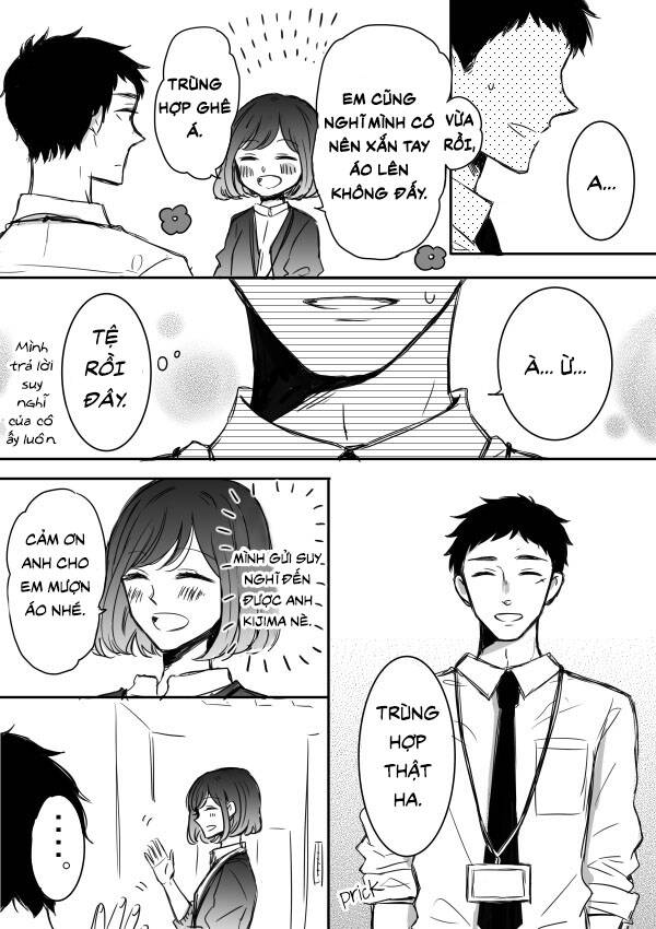 Kijima-San To Yamada-San Chapter 5 - 13