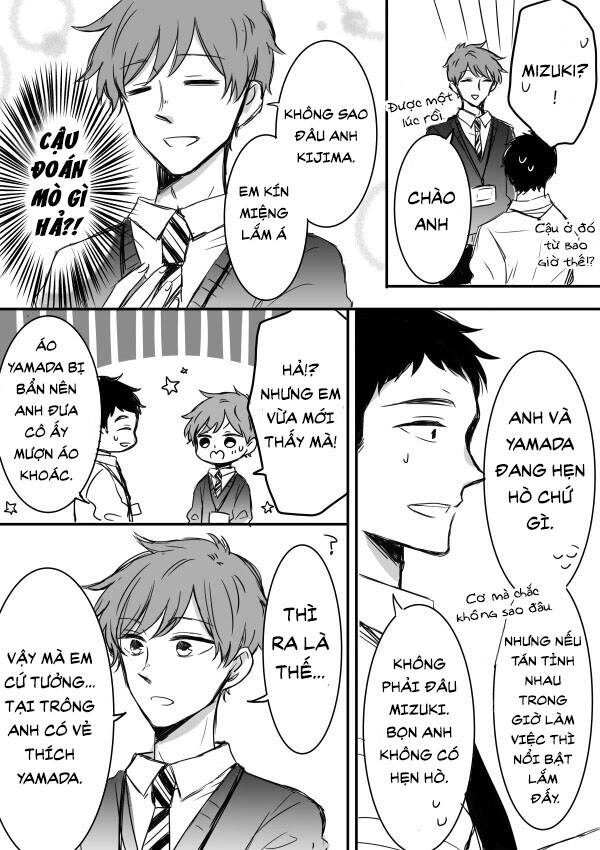 Kijima-San To Yamada-San Chapter 5 - 15