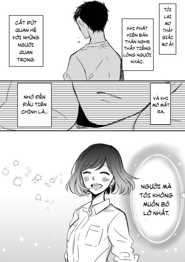 Kijima-San To Yamada-San Chapter 5 - 3