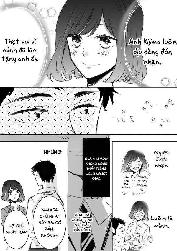 Kijima-San To Yamada-San Chapter 5 - 30