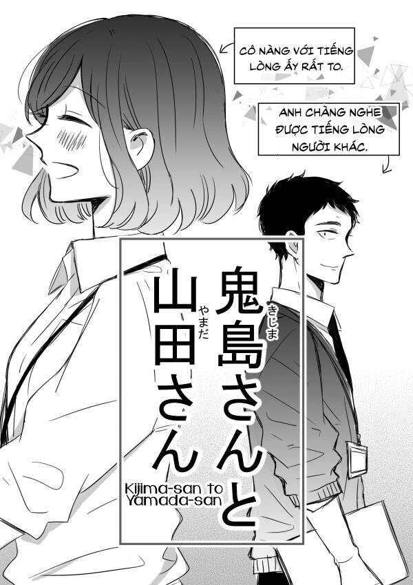 Kijima-San To Yamada-San Chapter 5 - 4