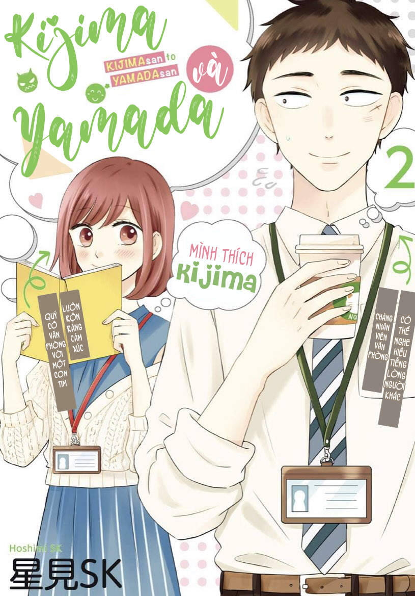 Kijima-San To Yamada-San Chapter 7 - 2