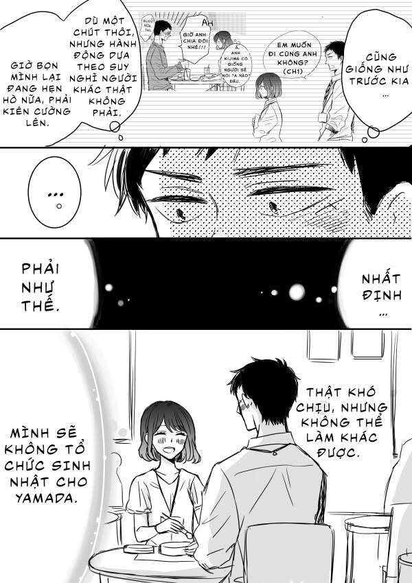 Kijima-San To Yamada-San Chapter 7 - 15