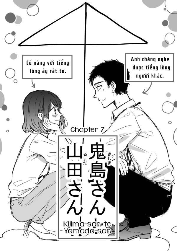 Kijima-San To Yamada-San Chapter 7 - 3