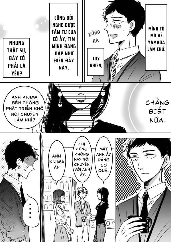 Kijima-San To Yamada-San Chapter 8.5 - 4