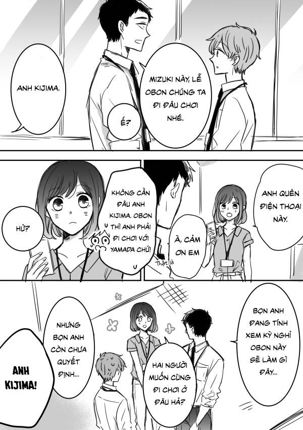 Kijima-San To Yamada-San Chapter 9 - 14