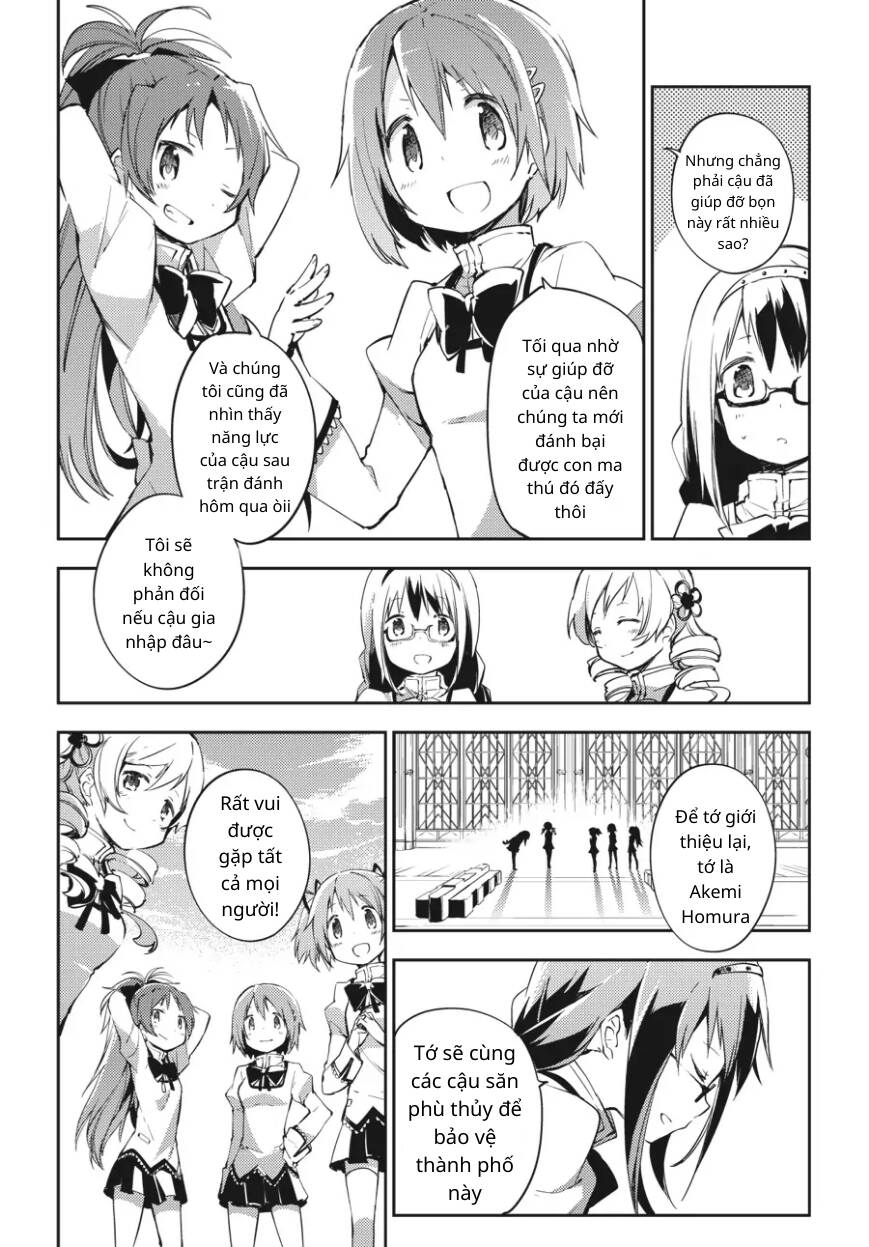 Puella Magi Madoka Magica: The Movie -Rebellion Chapter 1 - 48