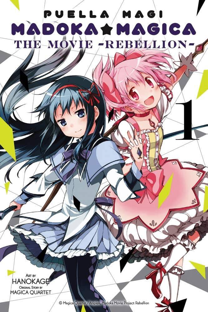 Puella Magi Madoka Magica: The Movie -Rebellion Chapter 2 - 1