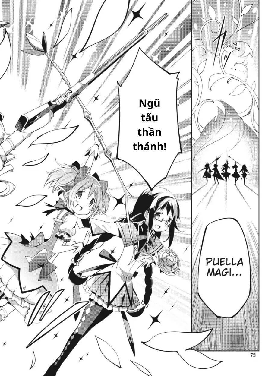 Puella Magi Madoka Magica: The Movie -Rebellion Chapter 2 - 21