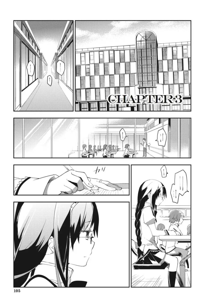 Puella Magi Madoka Magica: The Movie -Rebellion Chapter 3 - 2