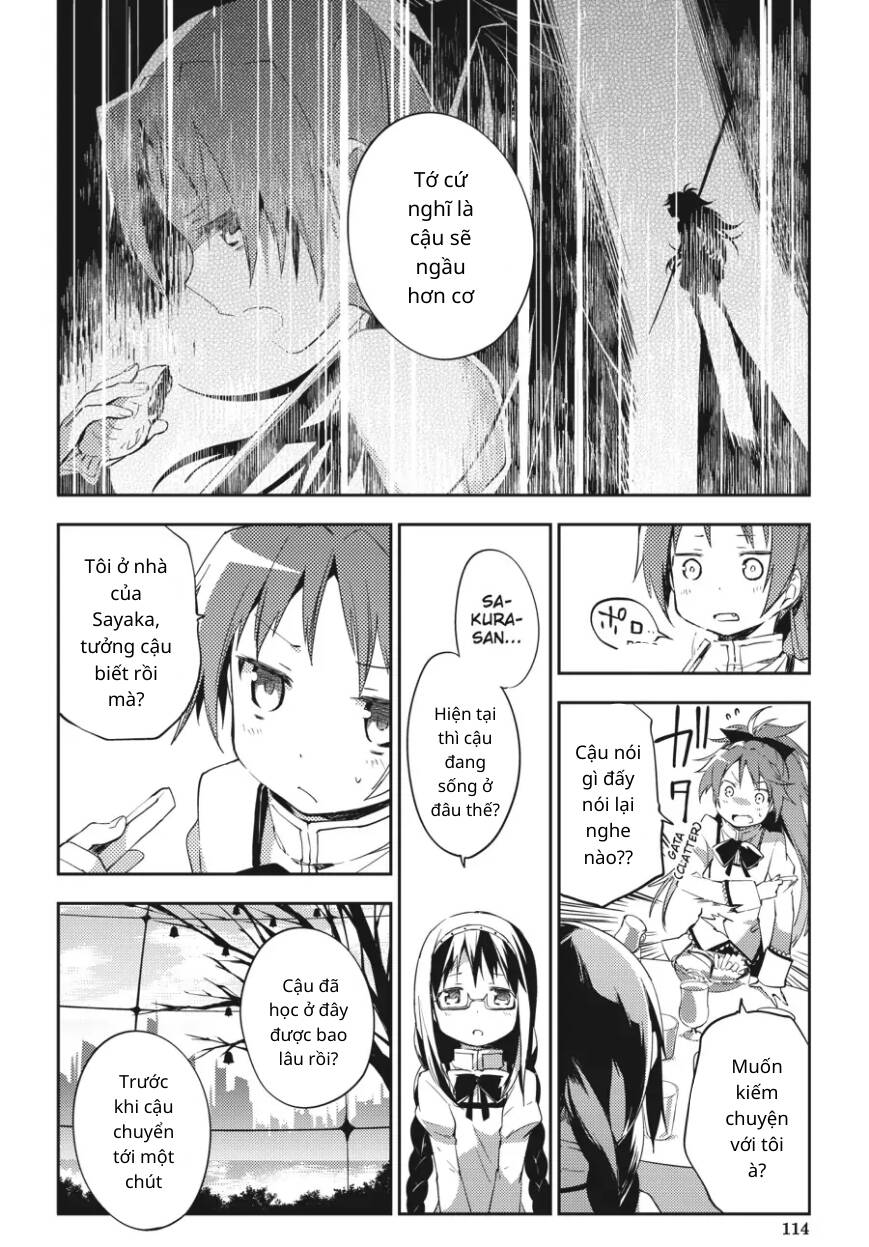 Puella Magi Madoka Magica: The Movie -Rebellion Chapter 3 - 11