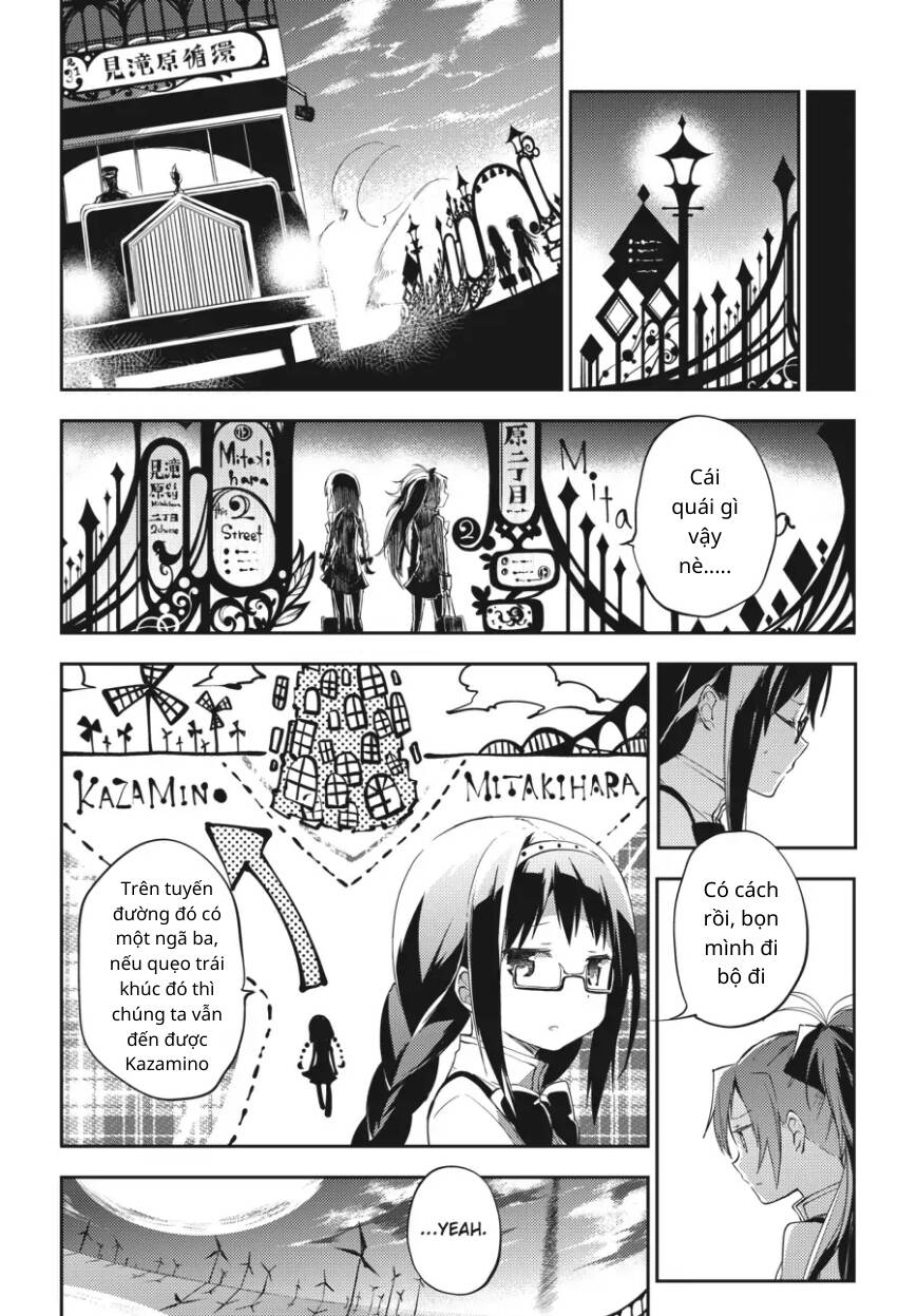 Puella Magi Madoka Magica: The Movie -Rebellion Chapter 3 - 24