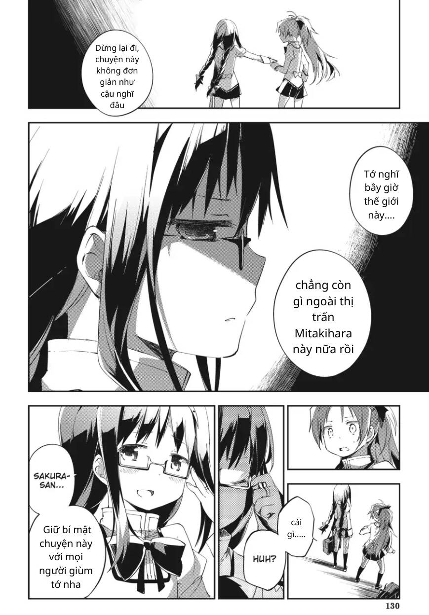 Puella Magi Madoka Magica: The Movie -Rebellion Chapter 3 - 27