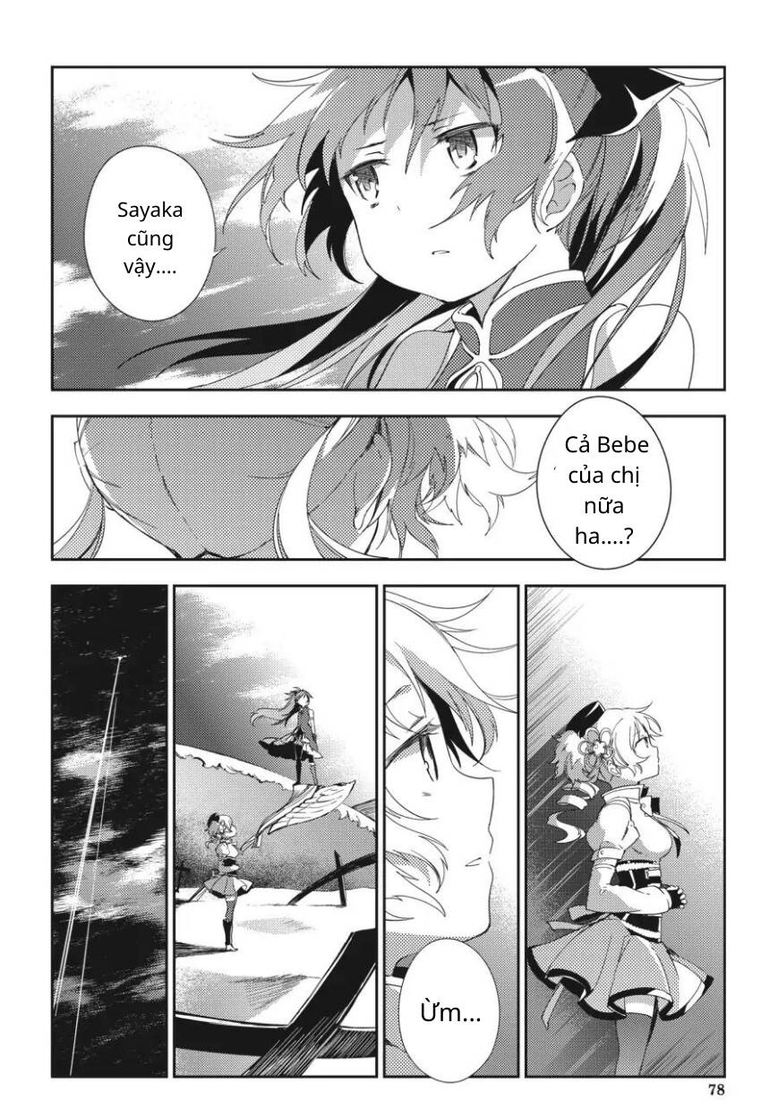 Puella Magi Madoka Magica: The Movie -Rebellion Chapter 8 - 25