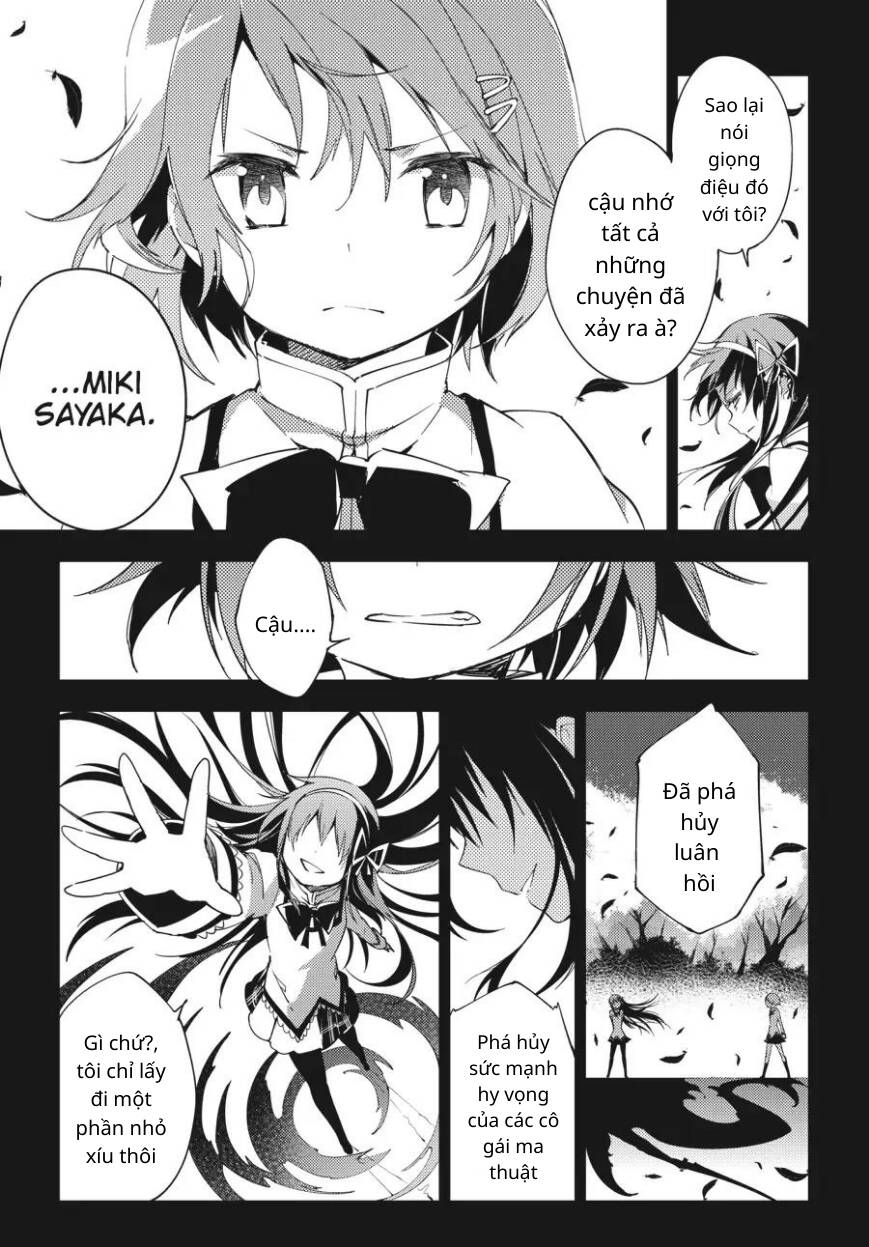 Puella Magi Madoka Magica: The Movie -Rebellion Chapter 9 - 6