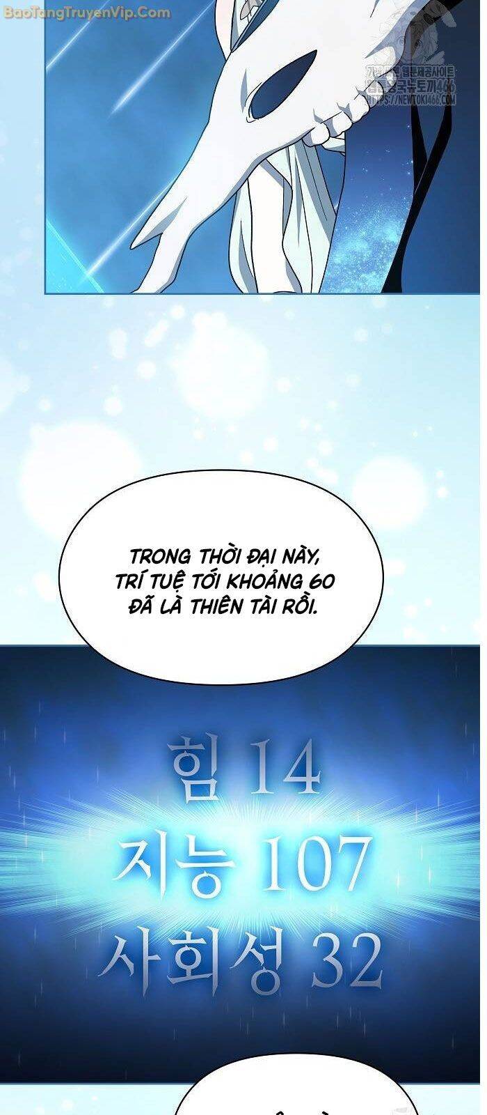 Nền Văn Minh Nebula Chapter 69 - 18