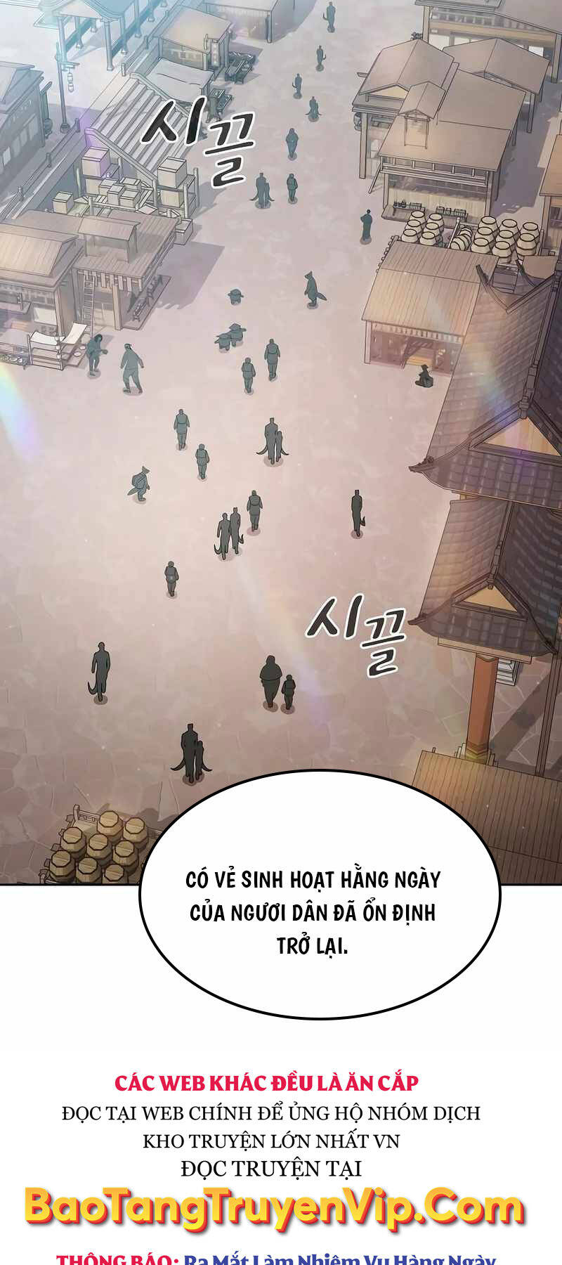 Nền Văn Minh Nebula Chapter 39 - 37