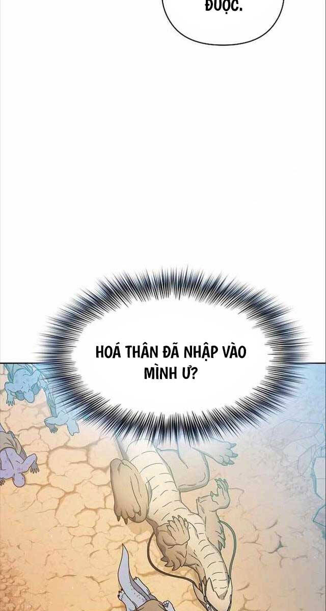 Nền Văn Minh Nebula Chapter 7 - 82