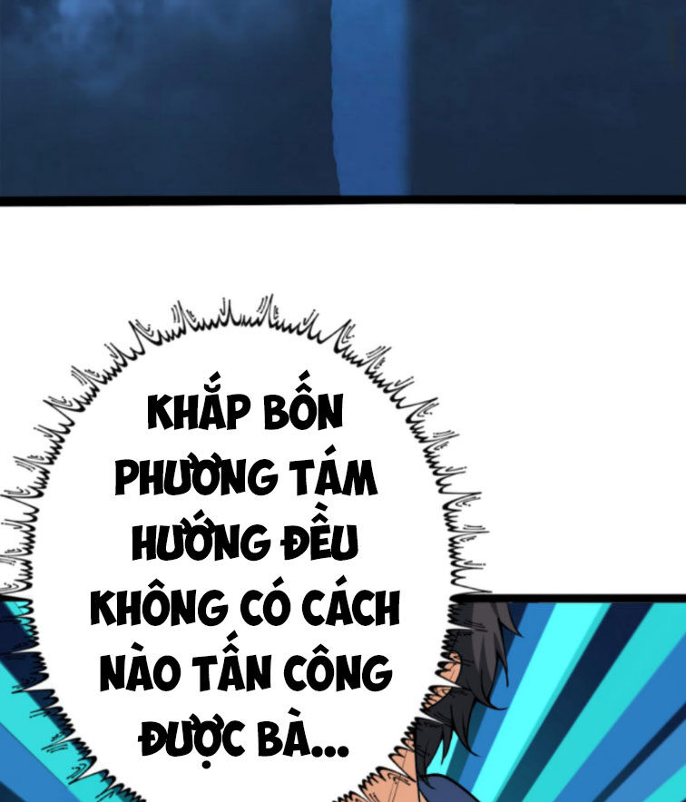 Quỷ Dị Khôi Phục: Ta Có Thể Hóa Thân Thành Đại Yêu Chapter 87 - 28