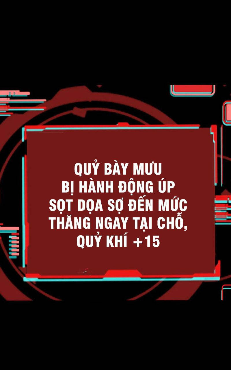 Quỷ Dị Khôi Phục: Ta Có Thể Hóa Thân Thành Đại Yêu Chapter 55 - 36