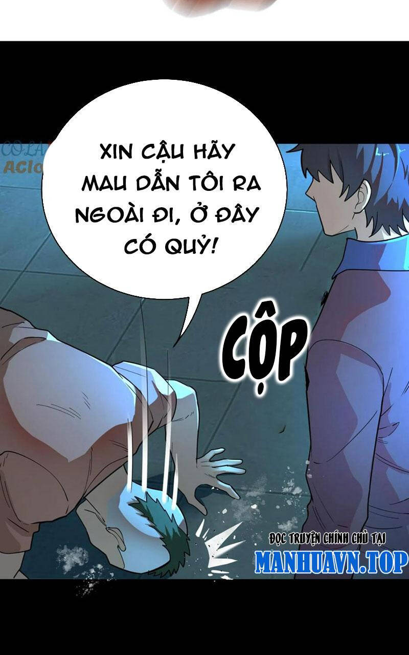 Quỷ Dị Khôi Phục: Ta Có Thể Hóa Thân Thành Đại Yêu Chapter 55 - 42