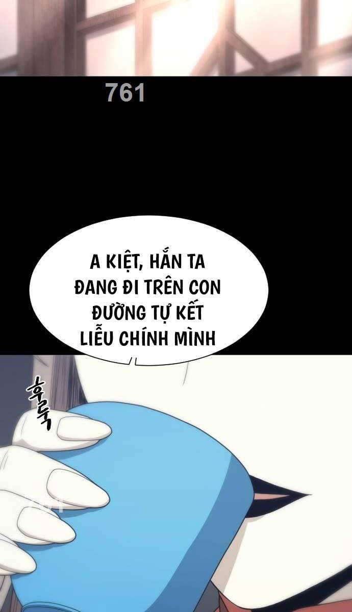 Nhất Hốt Đao Chapter 21 - 2