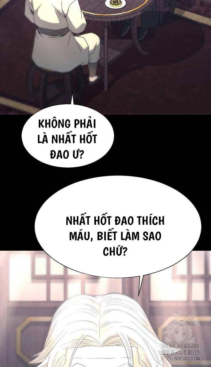 Nhất Hốt Đao Chapter 21 - 4