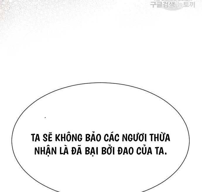 Nhất Hốt Đao Chapter 5 - 67