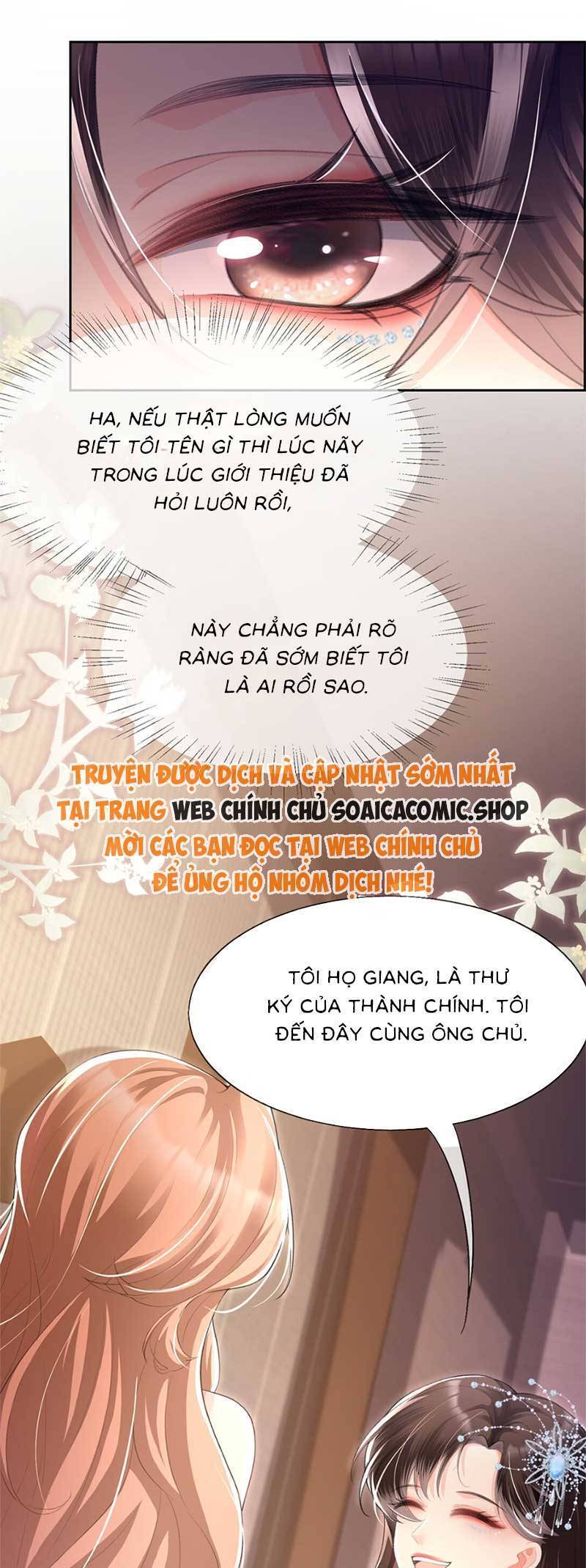 Cố Ý Chiếm Đoạt Chapter 22 - 17