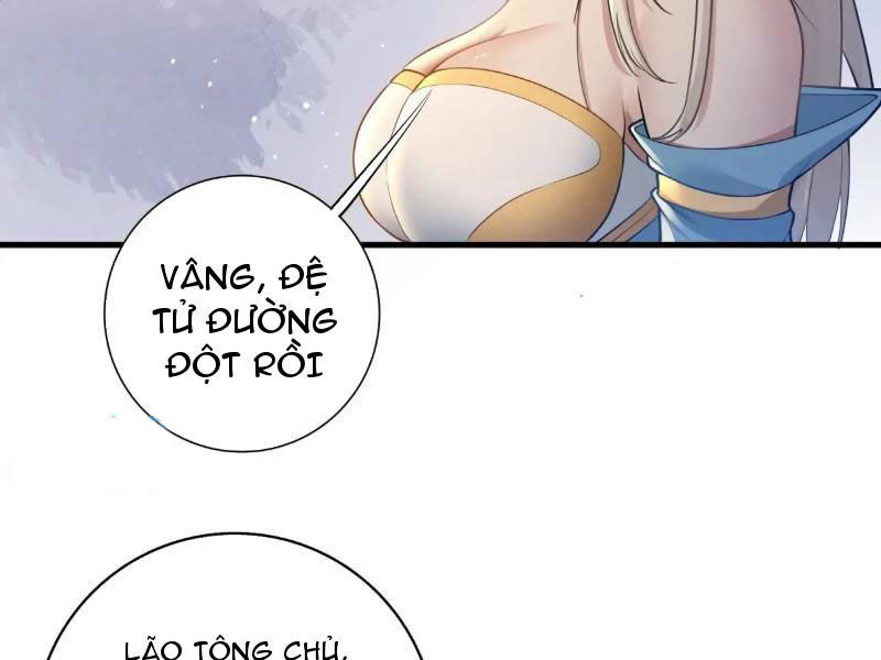 Thái Cổ Yêu Thánh Lấy Ta Làm Lô Đỉnh Chapter 40 - 68