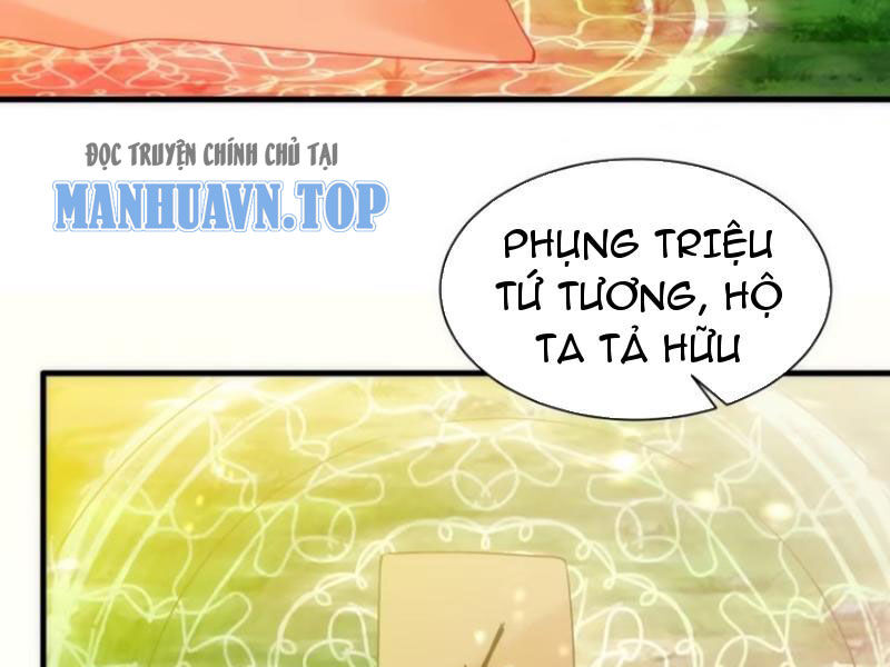 Thái Cổ Yêu Thánh Lấy Ta Làm Lô Đỉnh Chapter 63 - 45