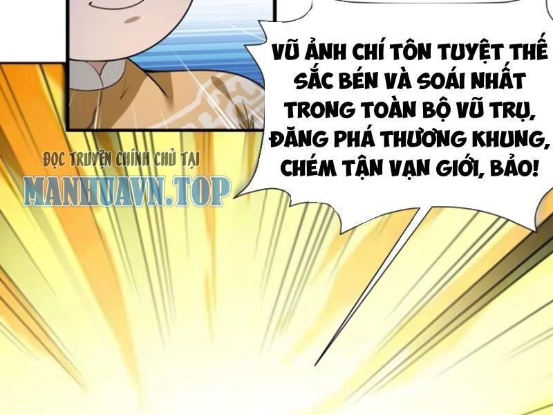 Thái Cổ Yêu Thánh Lấy Ta Làm Lô Đỉnh Chapter 74 - 42